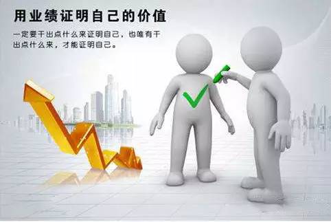 招标代理业绩