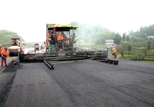 公路路面