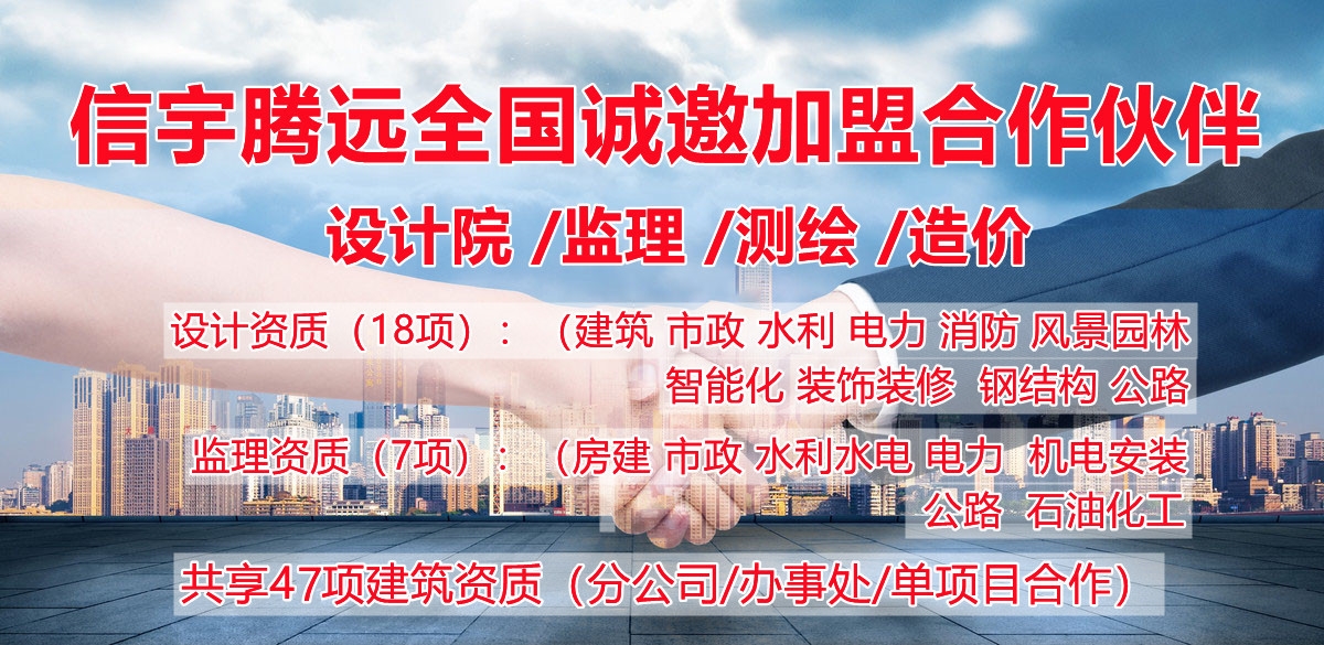 阳信无人机测绘加盟