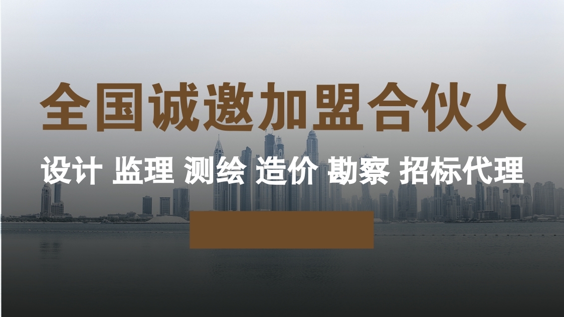 监理公司设立分公司需要备案吗
