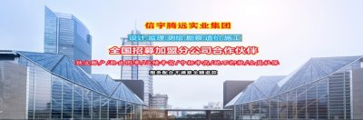 <b>建筑设计院加盟分公司，这些优势要了解!</b>